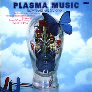 Snowflakes are dancing